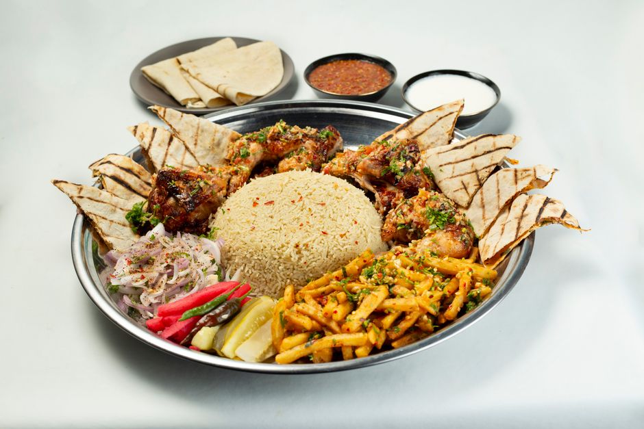 Maqluba met kip en aubergine